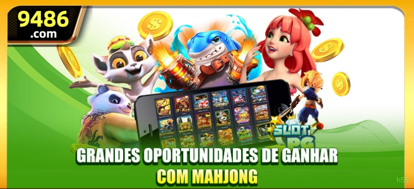 Download Mobile