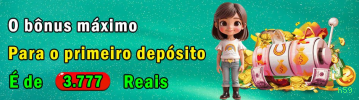 Siga a h59 no Facebook