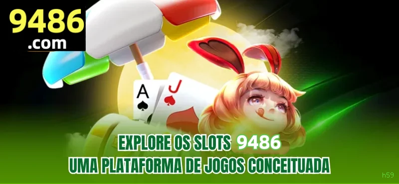 Performance h59